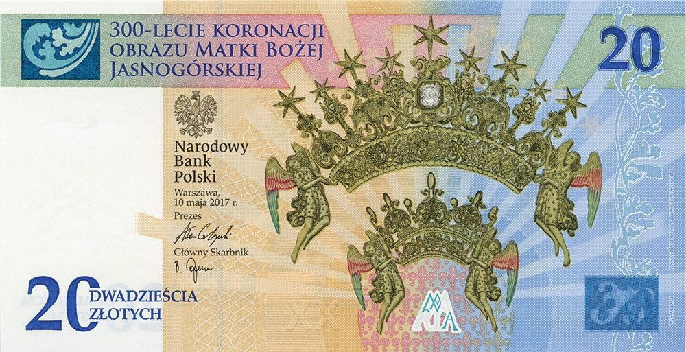 20 zł Koronacja Obrazu Matki Bożej Jasnogórskiej - 2017 rok