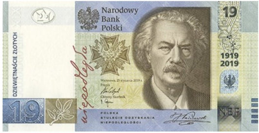 19 zł 100-lecie powstania Polskiej Wytwórni Papierów Wartościowych - 2019 rok