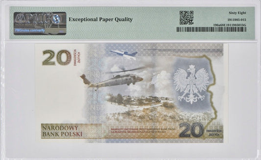 20 zł Ochrona polskiej granicy wschodniej - 2022 rok - PMG 68 EPQ